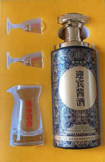 珍珠棉白酒禮盒包裝內(nèi)襯